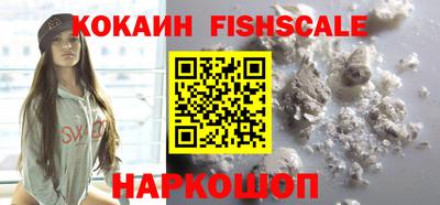гидропоника Краснодар