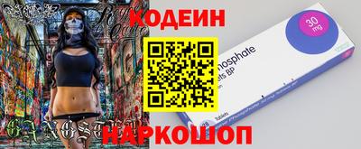 apvp Краснознаменск