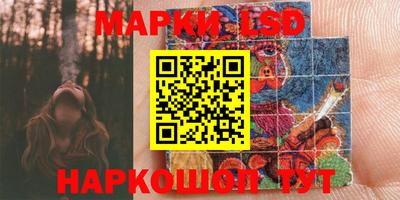 mdma Комсомольск-на-Амуре