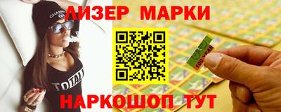 скорость Коммунар