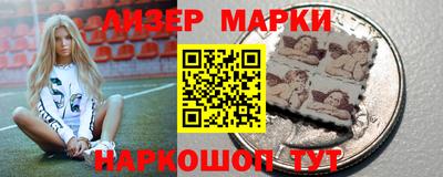скорость Коммунар