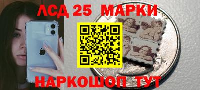 меф Конаково
