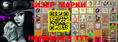 скорость Коммунар