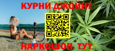 меф Конаково