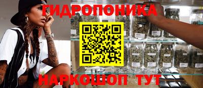 меф Конаково