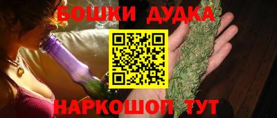 mdma Комсомольск-на-Амуре