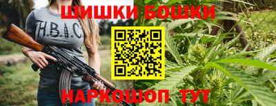 меф Конаково