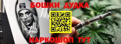 скорость Коммунар