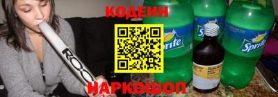 скорость Коммунар