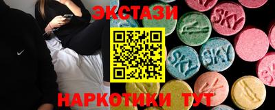 mdma Комсомольск-на-Амуре