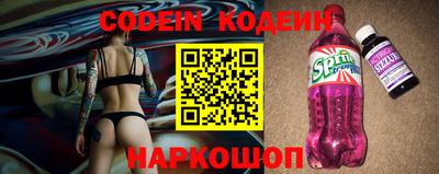 скорость Коммунар