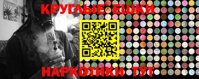 скорость Коммунар