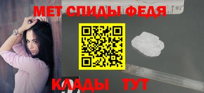 apvp Краснознаменск