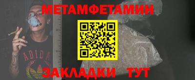 скорость Коммунар