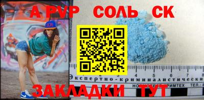гидропоника Краснодар