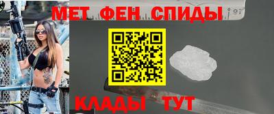 скорость Коммунар