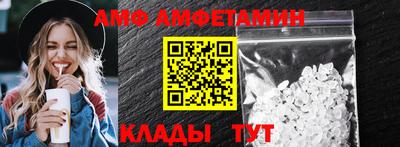 скорость Коммунар