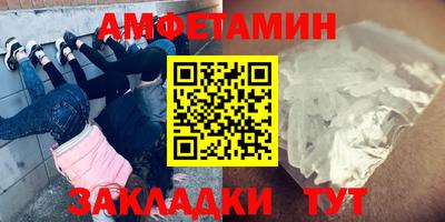 скорость Коммунар