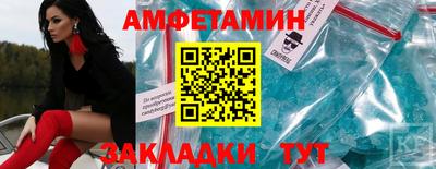 скорость Коммунар