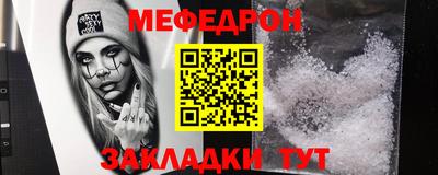 apvp Краснознаменск