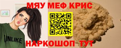 гидропоника Краснодар