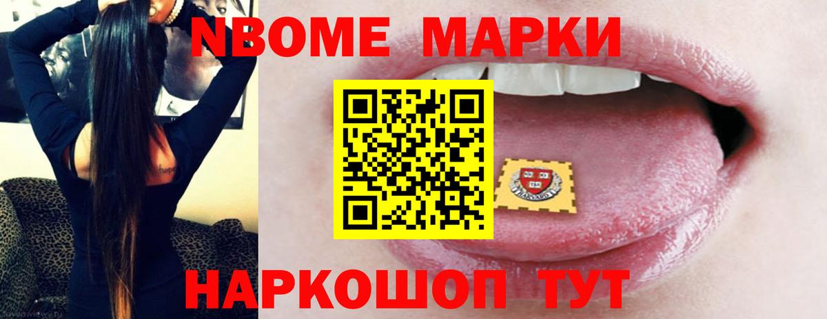 LSD-25 экстази кислота  LSD-25 экстази кислота  Лсд 25 экстази  Кохма  Вход с VPN 